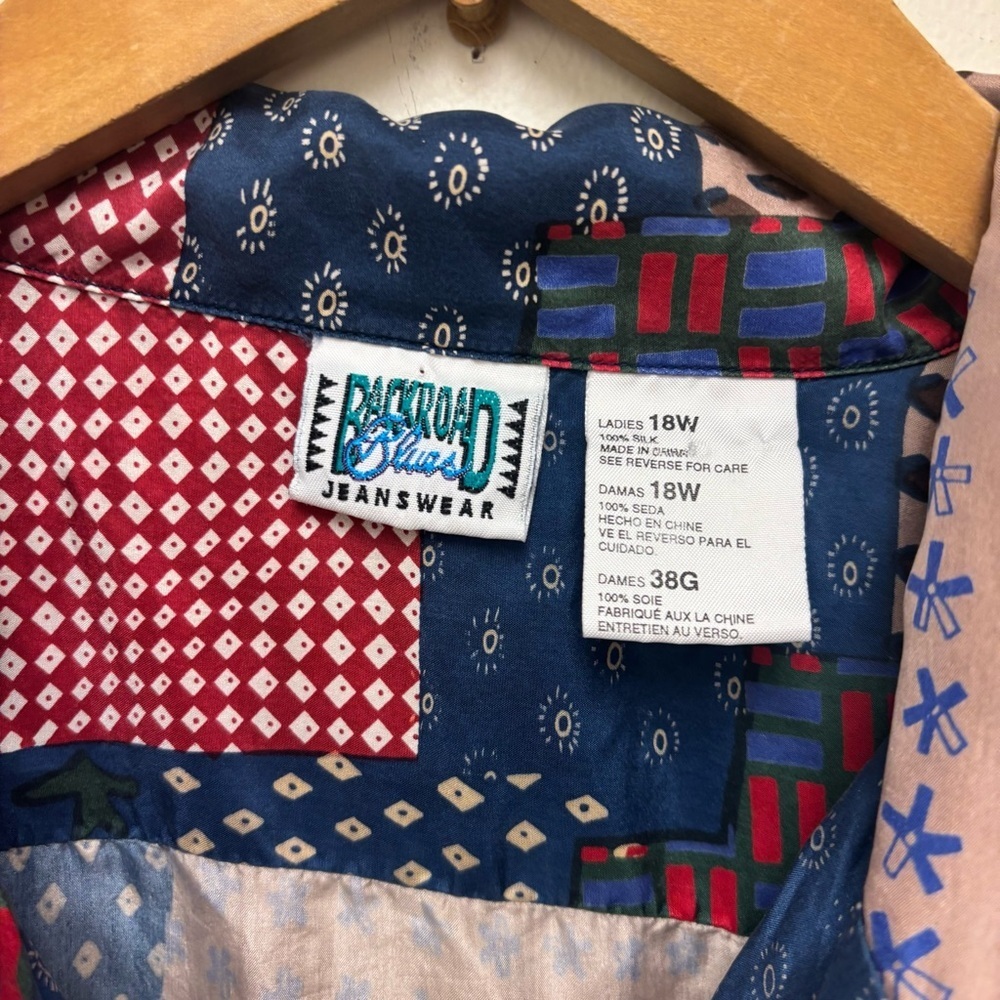 Vintage Backroad Blues Patchwork Silk Blouse - Picture 4 of 8